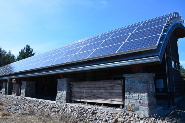 Wild Center - Solar panels